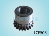 Coupling Pinion