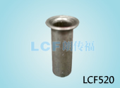 Ipe Coupling Insert