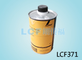 Lubricating Oil