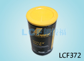 Lubricating Oil