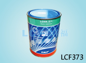 Lubricating Oil