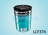 Lubricating Oil